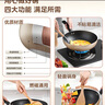 美的（Midea）不粘鍋炒鍋 平底炒菜鍋牛排煎鍋電磁爐燃?xì)庠钔ㄓ蒙儆蜔熂矣脧N具 曬單實拍圖