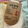 浪莎女士?jī)?nèi)褲女高腰大碼胖mm7A抗菌100%加長(zhǎng)底檔透氣三角內(nèi)褲 曬單實(shí)拍圖