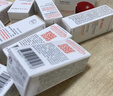 嬌韻詩(shī)myclarins蜜桃水200ml祛痘收毛孔水油平衡進(jìn)口 曬單實(shí)拍圖