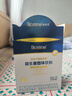 合生元（BIOSTIME）全新升級(jí)第二代超金菌益生菌嬰兒雙歧桿菌呵護(hù)腸胃改善腸道 48袋  曬單實(shí)拍圖