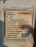 內(nèi)廷上用北京同仁堂 桂枝湯感冒發(fā)熱桂枝甘草湯白芍干姜湯桂枝湯顆粒 曬單實(shí)拍圖