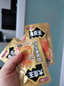 鹽津鋪子大魔王麻醬微辣味180g 素毛肚 魔芋爽 火鍋小吃零食解饞 六必居 曬單實(shí)拍圖