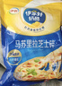 伊利 馬蘇里拉芝士碎400g 冷凍 奶酪碎三明治焗飯披薩烘焙原料 曬單實(shí)拍圖