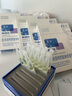 敷爾佳新款白膜4盒 敷感升級醫用透明質(zhì)酸鈉修復貼MHA-C-T 曬單實(shí)拍圖