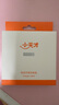 小天才電話(huà)手表Z系列/Q系列/D系列充電線(xiàn)數據線(xiàn)【官方正品】 Z6Pro/Z7S/Z8A/Z9/Z10專(zhuān)用充電線(xiàn) 曬單實(shí)拍圖
