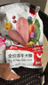 衛仕食薈雙拼凍干犬糧 狗干糧 幼成犬通用全價(jià)狗糧 2.5kg【原料透明】 曬單實(shí)拍圖