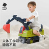 babycare兒童工程車(chē)挖掘機坐人1-3歲男女孩寶寶玩具車(chē)滑行學(xué)步車(chē) 挖土機-奧維托 曬單實(shí)拍圖