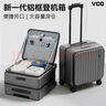 VCC鋁框行李箱拉桿箱側(cè)開(kāi)蓋小型登機(jī)箱女深倉(cāng)大容量旅行密碼箱皮箱男 灰色【鋁框加厚款-承重200斤】 20英寸 【側(cè)開(kāi)登機(jī)箱+電腦倉(cāng)】 曬單實(shí)拍圖