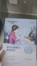 自然堂（CHANDO）面膜喜馬拉雅舒緩補(bǔ)水保濕細(xì)致毛孔平衡肌膚油脂煥亮清新植物女 面膜50片 雪蓮龍膽百合紫草盒裝 曬單實(shí)拍圖