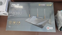 華碩（ASUS）【國家補(bǔ)貼15%】RT-BE88U WiFi7路由器 家用無線千兆電競路由雙萬兆口全屋wifi7套裝Aimesh隨心組 曬單實(shí)拍圖