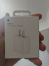 Apple/蘋(píng)果 20W USB-C手機充電器 原裝充電器手機快充頭蘋(píng)果充電器  適用iPhone 17系列/Air新品 曬單實(shí)拍圖