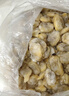 獐子島 蜆子肉1斤 去殼去沙蛤蜊肉花甲肉 生鮮海鮮水產(chǎn)貝類(lèi)火鍋燒烤食材 曬單實(shí)拍圖