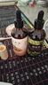 胖東來(lái)同款天然冷榨迷迭香精油護發(fā)修復毛發(fā)干枯肌膚毛孔按摩藥食 100mL 買(mǎi)一+一 迷迭香【滋養頭皮/肌膚/調節水油】香薰 曬單實(shí)拍圖