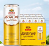 燕京啤酒 12度 原漿白啤500ml*15聽(tīng) 冰爽暢飲 整箱裝 曬單實(shí)拍圖