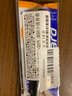 斑馬牌 (ZEBRA)HB自動(dòng)鉛筆芯 0.5mm活動(dòng)鉛筆芯 自動(dòng)鉛筆替芯 P-LD10 40支/管 曬單實(shí)拍圖