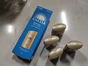 安熱沙（Anessa）新一代小金瓶防曬乳60mL王嘉爾同款七夕禮物 曬單實拍圖