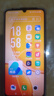 vivo Y37c 6GB+128GB 鈦金 5500mAh大電池 SGS五星整機抗跌耐摔認證 150%大音量 老人機 AI手機 曬單實拍圖