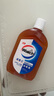 威露士（Walch）消毒液630ml 衣物消毒水家居寵物除菌除螨滅流感病毒非84酒精 曬單實(shí)拍圖