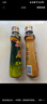 金龍魚花藤藤椒油 鮮椒鮮萃 川渝地道風(fēng)味 花椒油220mL+香油220mL 曬單實(shí)拍圖