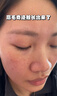 眉毛增長液醫(yī)用級進(jìn)口濃眉眉毛膏長毛水男女士濃眉液假睫毛超自然 京自倉發(fā)貨野生眉睫毛營養(yǎng)液1支 眉毛濃密增長液眉毛瑩潤精華液 曬單實拍圖