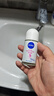妮維雅（NIVEA）【 孫穎莎同款 】抑汗香體止汗露腋下干爽滾珠精華爽身走珠液50ml 曬單實(shí)拍圖