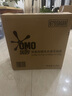 奧妙（OMO）除菌除螨酵素洗衣液 18.3斤大組套 72小時長效抑菌 99%除菌除螨 曬單實拍圖