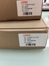 netLINK HTB-4100AB-3KM 光纖收發(fā)器 千兆單模單纖光電轉換器 0-3公里 DC5V 一對 曬單實拍圖