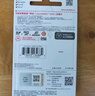 閃迪（SanDisk）32GB TF（MicroSD）內存卡A1 U1 C10 至尊高速移動(dòng)版存儲卡 讀速120MB/s 手機平板游戲機內存卡 曬單實(shí)拍圖