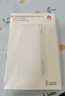 華為【3C認證】原裝多協(xié)議超級快充移動電源10000mAh（Max 22.5W SE） 13重安全防護 可上飛機 白色 曬單實拍圖