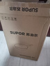 蘇泊爾（SUPOR）平底鍋星星石輕鑄聚油深煎鍋不粘鍋24cm磁爐燃氣通用EJ24LBP02 曬單實(shí)拍圖