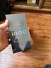 vivo iQOO Z10 Turbo+ 16GB+256GB 云海白 天璣9400+旗艦芯  8000mAh超薄藍(lán)海電池 國家補(bǔ)貼 電競手機(jī) 曬單實(shí)拍圖
