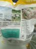 龍大肉食 豬蹄塊2斤 冷凍免切豬蹄子豬爪豬手豬腳豬蹄生鮮  鹵豬蹄醬鹵 曬單實拍圖