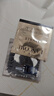 蘭蔻超修小黑瓶眼霜20ml抗老淡化黑眼圈護膚品禮盒生日禮物送女友 曬單實(shí)拍圖