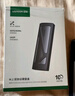 綠聯(lián)M.2 NVMe固態(tài)硬盤(pán)盒 Type-C3.2移動(dòng)硬盤(pán)盒 適用筆記本電腦iPhone 16手機(jī)外接SSD硬盤(pán)盒 鋁合金散熱 曬單實(shí)拍圖