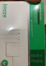 畢亞茲 蘋(píng)果筆記本電腦充電器45W適用MacBook iPad Air Pro電源適配器線(xiàn)磁吸直頭T型A1466 A1465 A1436 曬單實(shí)拍圖