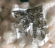 鯨口大開(kāi)新鮮大蝦仁現剝蝦仁新鮮白蝦仁鮮凍冷凍蝦仁大號開(kāi)背蝦仁2斤凈重 特大蝦仁【約8-10厘米】 2斤(凈重) 曬單實(shí)拍圖