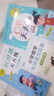 【新華書(shū)店】青島63制 口算天天練 應用題天天練 橫式豎式天天練 青島63制 青島出版社教輔 三年級口算天天練 五年級應用題天天練 【青島版】口算+應用題天天練 三年級上冊 曬單實(shí)拍圖