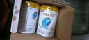 伊利金領(lǐng)冠珍護1段900g 新國標奶粉 0-6個(gè)月【三代OPO】新生嬰兒 HMOs 1段 珍護 900g 2罐 送1個(gè)280g 曬單實(shí)拍圖