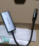 山澤USB3.0轉網(wǎng)口千兆有線(xiàn)網(wǎng)卡轉RJ45網(wǎng)線(xiàn)轉接頭接口轉換器適用蘋(píng)果Mac華為小米筆記本電腦外置擴展塢 曬單實(shí)拍圖