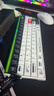 狼途BOOM68磁軸鍵盤(pán)RT電競游戲客制化機械有線(xiàn)RGB燈效五層填充網(wǎng)頁(yè)驅動(dòng)無(wú)畏契約8K回報率家用辦公 綠光幻刃三模Ultra版-磁皇軸10000mah 曬單實(shí)拍圖