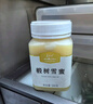 長白山椴樹雪蜜禮盒500g*2純正天成熟然結(jié)晶蜂蜜滋補(bǔ)蜜禮椴樹雪蜜 曬單實(shí)拍圖