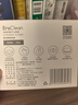 EraClean世凈超聲波隱形眼鏡盒美瞳清洗器盒子美瞳清潔機自動(dòng)清洗器還原儀 曬單實(shí)拍圖
