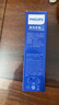 飛利浦（PHILIPS）手電筒強光手電超亮超長(cháng)續穿天家用巡邏小型便攜軍戶(hù)外照明應急燈 曬單實(shí)拍圖