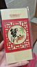 【禮券】陽(yáng)澄聯(lián)合大閘蟹禮券5888型公4.0兩母3.0兩4對8只螃蟹券中秋禮盒禮品卡海鮮水產(chǎn) 曬單實(shí)拍圖
