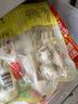 三拼灌湯水餃1kg*3袋約150只（三鮮/豬肉薺菜/雞蛋韭菜）餃子 曬單實(shí)拍圖