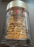 伊麗莎白雅頓（Elizabeth Arden）黃金眼部緊致精華眼霜 抗皺淡紋金膠眼膠精華情人節(jié)禮物 2件裝 共120粒左右21ml 曬單實(shí)拍圖