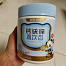 諾特蘭德鈣鐵鋅直飲包口服液體鈣  有機(jī)鈣檸檬酸鈣 接骨木莓櫻桃味*3桶  曬單實拍圖