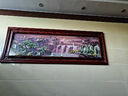 京城世家客廳裝飾畫(huà)3d立體中式仿玉石畫(huà)浮雕畫(huà)沙發(fā)背景墻玻璃面掛畫(huà)送禮 紅木  金玉滿堂 2.4米長(zhǎng)*90寬 曬單實(shí)拍圖