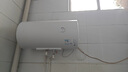 京東京造60升電熱水器 鈦金加厚無(wú)縫膽 一級(jí)能效 免換鎂棒 2200W大水量專利防電墻JZ-KB60M01 曬單實(shí)拍圖