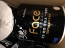 潔柔卷紙黑Face衛生紙4層27卷140g有芯卷筒紙廁紙加厚擦手紙巾整箱 曬單實(shí)拍圖